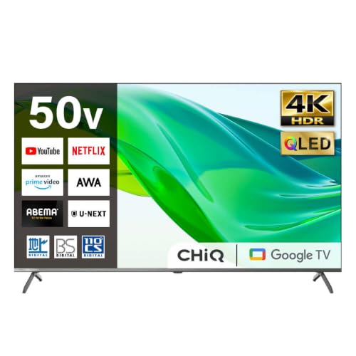 Amazon | スマートテレビ 50型 Googleテレビ 50インチ QLED HDR対応